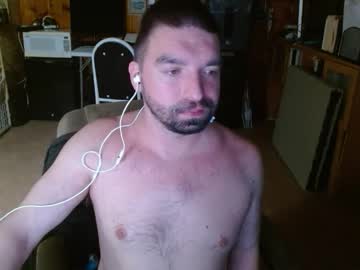 Myinvisibleshadow Chaturbate stream image from December 23, 2024