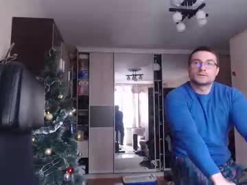 Den_Lover1 Chaturbate stream image from December 23, 2024