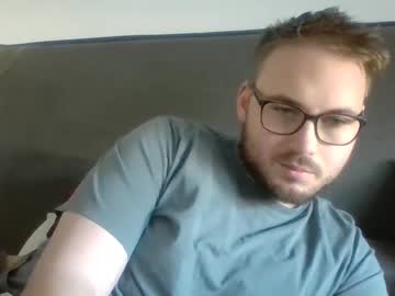 Iwantfucknow Chaturbate stream image from December 23, 2024