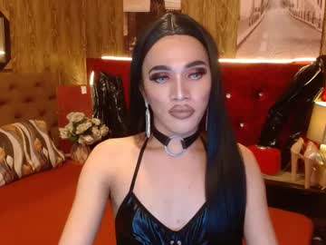 Urcumgirlasiants Chaturbate stream image from December 23, 2024