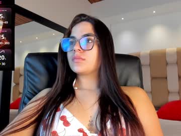 Arianaa_Lewiss Chaturbate stream image from December 23, 2024