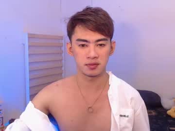 Callme_Gameslayer Chaturbate stream image from December 23, 2024