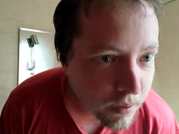 Jojotouls Chaturbate stream image from December 23, 2024