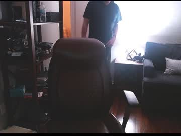 Jusbeaz8722 Chaturbate stream image from December 23, 2024