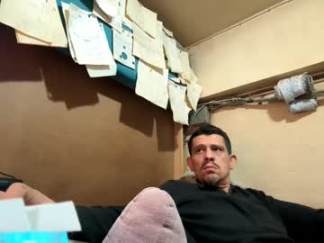 Mecera83 Chaturbate stream image from December 23, 2024