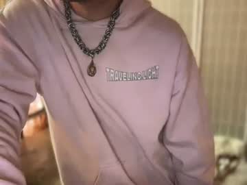 Producearari Chaturbate stream image from December 23, 2024