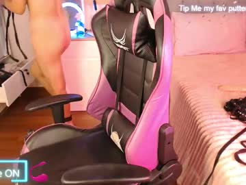 Tsunade_Ray Chaturbate stream image from December 23, 2024