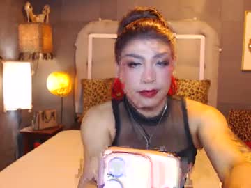 Urqueenshikuracum Chaturbate stream image from December 23, 2024