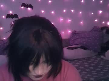 Ari_Corn Chaturbate stream image from December 23, 2024