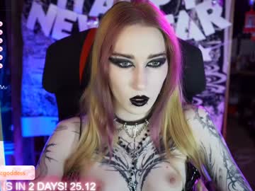 Amywhitenessxx Chaturbate stream image from December 23, 2024