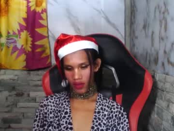 Asian_Big_Cock19 Chaturbate stream image from December 23, 2024
