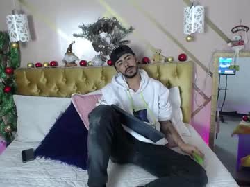 Noaah77 Chaturbate stream image from December 23, 2024