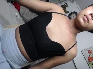 Urasians_Cummer Chaturbate stream image from December 23, 2024