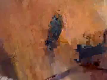 Adamhu20 Chaturbate stream image from December 23, 2024