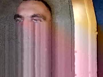 Barryxtigr Chaturbate stream image from December 23, 2024