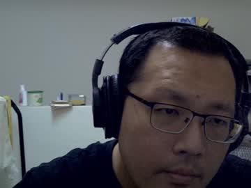 Destroy1984 Chaturbate stream image from December 23, 2024