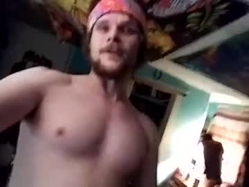 Hippiewayyys Chaturbate stream image from December 23, 2024