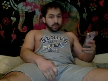 Kingjamesoncam Chaturbate stream image from December 23, 2024