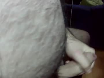 Ncbncb Chaturbate stream image from December 23, 2024