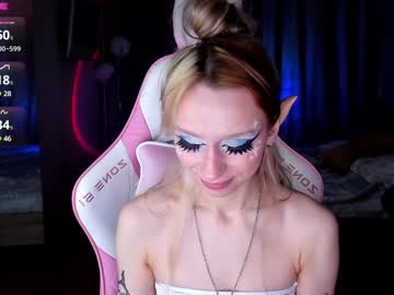 Emmalovepink Chaturbate stream image from December 23, 2024