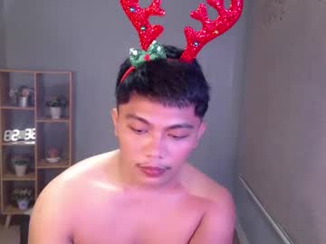 Fuckboyjohnxxx Chaturbate stream image from December 23, 2024