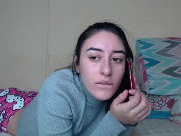 Chloe_Vahos Chaturbate stream image from December 23, 2024