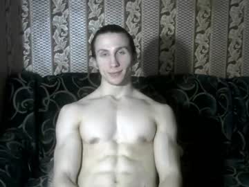 _Graph_ Chaturbate stream image from December 23, 2024