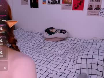 Lalisareed_ Chaturbate stream image from December 23, 2024