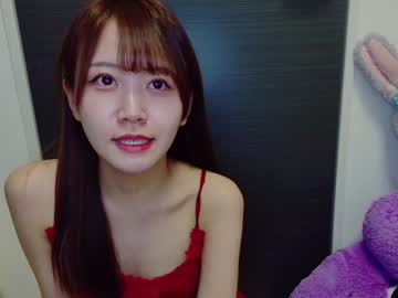 N_Hibiki Chaturbate stream image from December 23, 2024