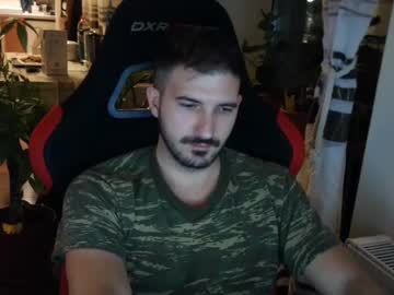 Ney_Goldnick Chaturbate stream image from December 23, 2024