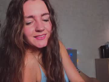 Paige_Coyness Chaturbate stream image from December 23, 2024