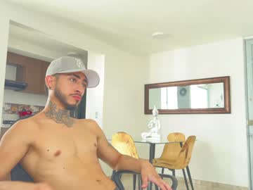 Tattoguys_Cums Chaturbate stream image from December 23, 2024