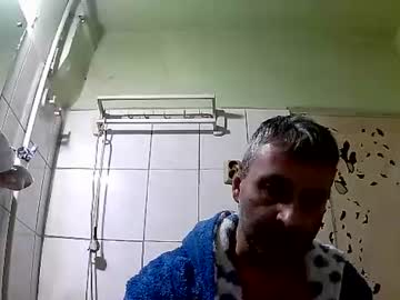 Ericboy32 Chaturbate stream image from December 23, 2024