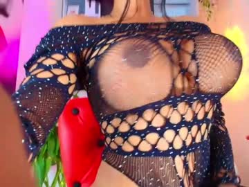 Karina4squirt Chaturbate stream image from December 23, 2024