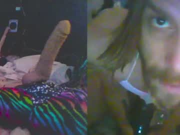 Micrebel Chaturbate stream image from December 23, 2024