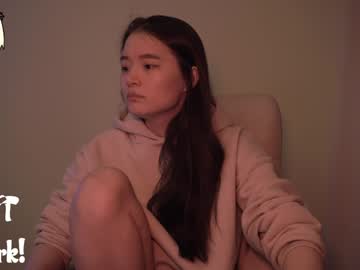 Clair_Lune Chaturbate stream image from December 23, 2024