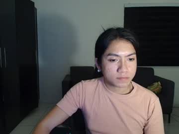 Dareto_Seduceme Chaturbate stream image from December 23, 2024