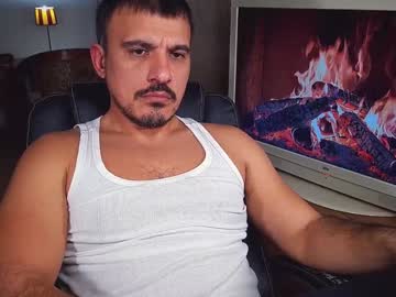 Officeman7 Chaturbate stream image from December 23, 2024