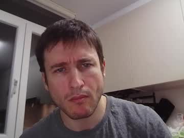 Siempreenamoradodevida Chaturbate stream image from December 23, 2024