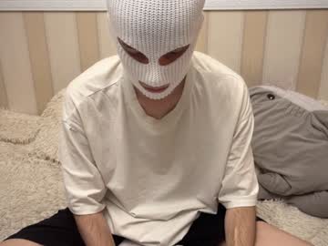 Faceless_Man20 Chaturbate stream image from December 23, 2024