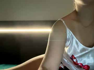 Kittyberries Chaturbate stream image from December 23, 2024