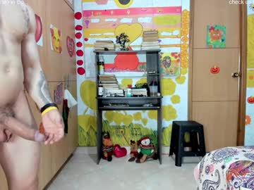 Pipeshowtime Chaturbate stream image from December 23, 2024