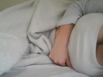 Ariesfirebaby Chaturbate stream image from December 23, 2024