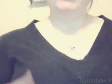 Crescentm00n Chaturbate stream image from December 23, 2024