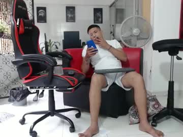 Damyan_2003 Chaturbate stream image from December 23, 2024