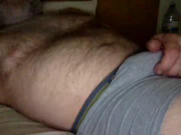 Mecalientasmucho Chaturbate stream image from December 23, 2024