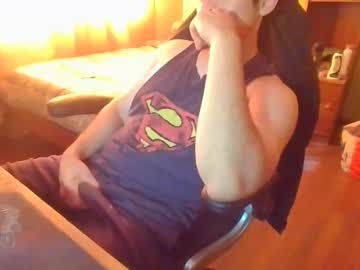 Rpaulo25 Chaturbate stream image from December 23, 2024