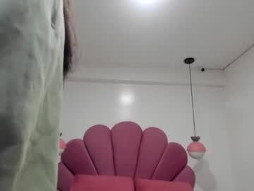 Sotou_Angels Chaturbate stream image from December 23, 2024