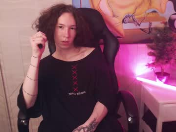 Nefr1lll Chaturbate stream image from December 23, 2024