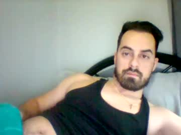 Emgee88 Chaturbate stream image from December 23, 2024
